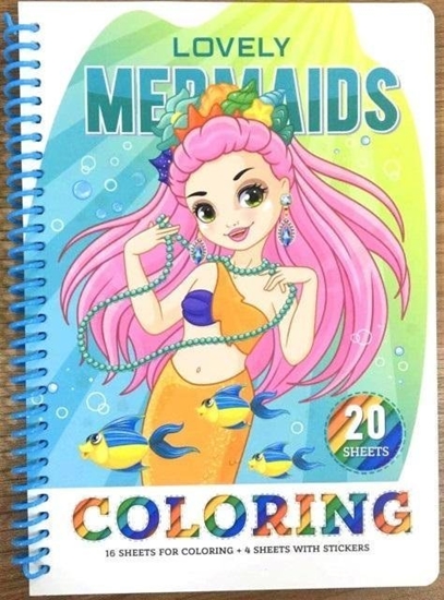 Изображение Kolorowanka A5 koo 20 kartek Urocze syrenki