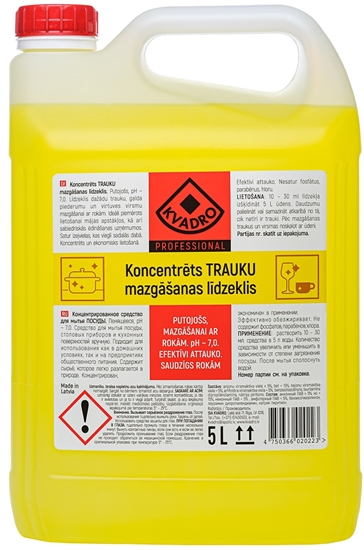 Picture of Koncentrēts trauku mazgāšanas līdzeklis KVADRO, 5l