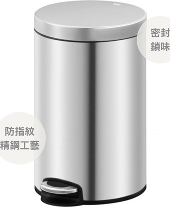 Attēls no Kosz na mieci EKO iukliad EK9215MT12L