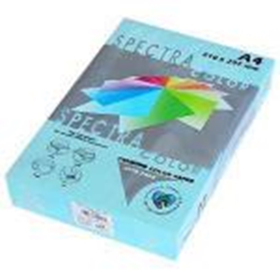 Picture of Krāsains papīrs A4 120g 250lap gaiši zils IT120 Ocean