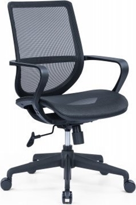 Attēls no Krzeso biurowe Brother Up Up Twist Office Chair
