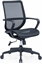 Attēls no Krzeso biurowe Brother Up Up Twist Office Chair