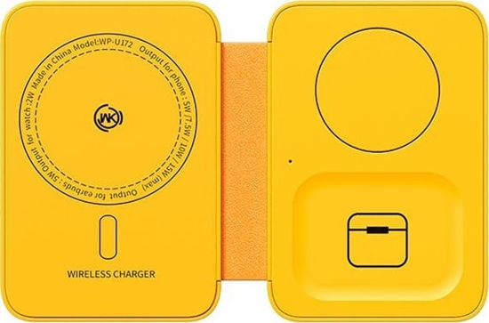 Picture of Ładowarka bezprzewodowa 3w1 z MagSafe do iPhone, Apple Watch i AirPods + lusterko (Żółta)