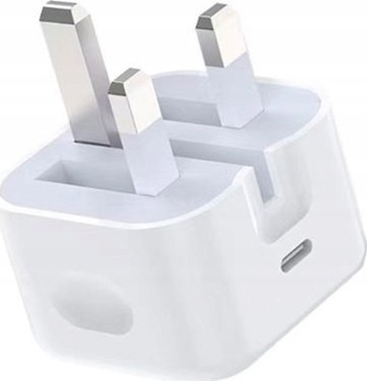 Picture of adowarka CoreParts USB-C Power Charger UK