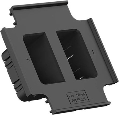 Picture of adowarka do aparatu Hahnel Hähnel ProCUBE 2 Plate for Nikon EN-EL25 Battery