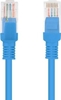 Изображение Lanberg PCU5-10CC-1000-B 10 Patchcord