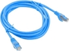 Picture of Lanberg Patchcord Lanberg Ftp Kat.6 0,5m Niebieski