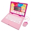 Изображение Laptop edukacyjny Disney Princess Trzyjęzyczny UA/PENG/PL 186 aktywności