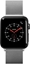 Изображение Laut Laut Steel Loop - Pasek ze stali nierdzewnej do Apple Watch 38/40 mm (srebrny)