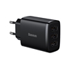 Изображение Lādētājs Baseus Compact Charger 3U Black 17W