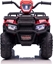 Attēls no Lean Cars Quad Na Akumulator JC915 Czerwony