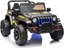Изображение Lean Sport Pojazd na akumulator CH9956 Czarny