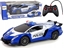 Изображение LeanToys Auto Wycigowe Policja R/C Zdalnie Sterowane Policyjne + Akumulator LEAN Toys