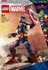 Picture of LEGO 76258 Marvel Captain America Figure for the construction