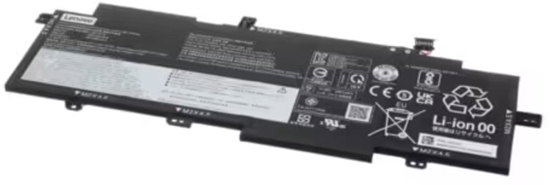Изображение Bateria Lenovo Bateria litowo-jonowa, 57Wh (5B10W51815)