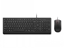 Изображение LENOVO ESSENTIAL WIRED KEYBOARD & MOUSE NORDIC (COPILOT)