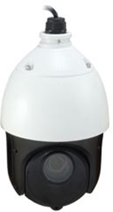 Attēls no LevelOne FCS-4051 GEMINI PTZ IP Network Camera 2MP