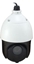 Picture of LevelOne FCS-4051 GEMINI PTZ IP Network Camera 2MP