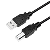 Picture of Logilink CU0007B USB 2.0 cable 2 m, USB 2.0 B (male), USB 2.0 A (male)