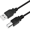 Picture of Logilink | USB cable USB 2.0 A to B 2x male | CU0009B | USB-A to USB-A USB-B male | USB-A male