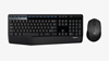 Picture of Logitech Wireless Combo MK345 Black