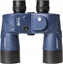 Attēls no Lornetka Focus Optics Focus Marine 7x50 Compass
