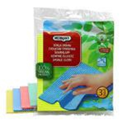 Attēls no Lupatiņas mitruma uzsūcošas 16x18cm,  3 gab. MERKANT