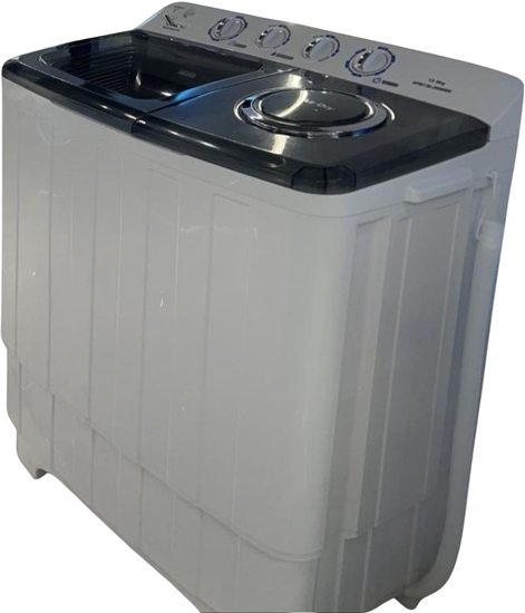 Изображение Lusia PRALKO WIRÓWKA LUSIA Z POMP WODY LXPB 75 7,5KG