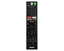 Picture of LXTX300U TV Pults TV SONY RMF-TX300U NETFLIX, GOOGLE PLAY funkcija