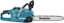 Attēls no Makita  UC016GZ Cordless Chain Saw 40V