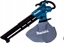 Attēls no Makita DUB187Z Cordless Leaf Blower/Vacuum