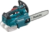 Изображение Makita DUC256Z Twin 18V Top Handle chain saw BL LXT