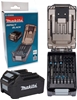 Изображение Makita MAKITA SCREWDRIVER BIT SET WITH HOLDER 31pcs XGT