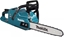 Picture of Makita UC011GT101 cordless chainsaw 40V