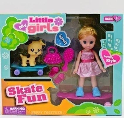 Изображение Maksik Lalka z akcesoriami