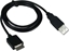 Picture of Massa Kabel adowarka USB Sony Walkman MP3 MP4 WM-PORT (SB4300)