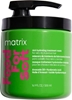 Picture of Matrix Food For Soft Rich Hydrating Treatment Mask 500 ml
