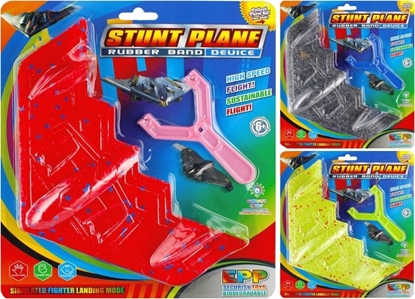 Picture of Mega Creative SAMOLOT PIAN Z PROCA SWIAT 26X29X5 MIX3 MC48/96