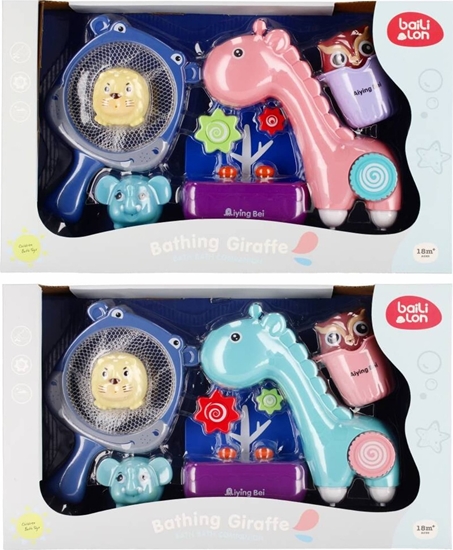 Picture of Mega Creative ZAB DO KAPIELI DINO AKC 44X27X9 MIX2 MC WB 18/36