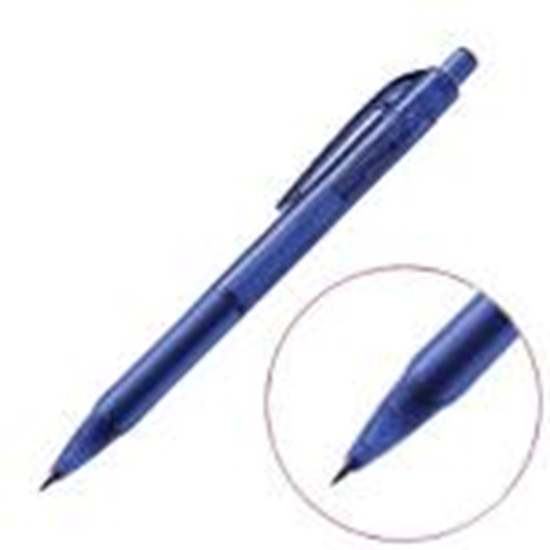 Picture of Mehāniskais zīmulis 0.7mm Beta DE