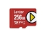 Picture of MEMORY MICRO SDXC 256GB UHS-I/PLAY LMSPLAY256G-BNSNG LEXAR