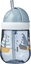 Picture of Mepal Kubek ze somk MIO Sailors Bay 300ml 108014065244