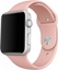 Attēls no Mercury Mercury pasek Silicon Apple Watch 44mm róowy/pink