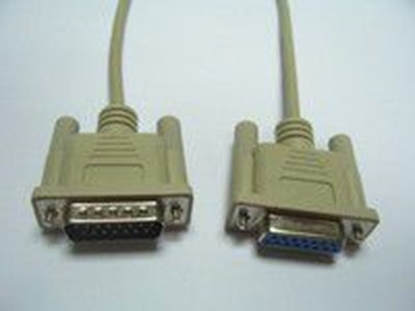 Picture of MicroConnect DA-15 - DA-15, 2m, Szary (SCSE15GF2)