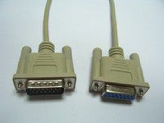 Picture of MicroConnect DA-15 - DA-15, 2m, Szary (SCSE15GF2)