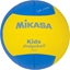 Изображение Mikasa Pika siatkowa Mikasa DS20 Kids Dodgeball