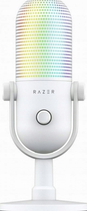 Picture of Mikrofon Razer Seiren V3 Chroma biay (RZ19-05060200-R3M1)