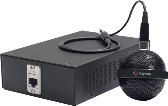 Picture of Mikrofon sufitowy ICMA 875S1AA