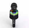 Picture of Mikrofons Gembird Wireless karaoke black
