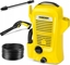 Picture of HIGH PRESSURE WASHER K 2/UNIVERSAL 1.673-003.0 KARCHER